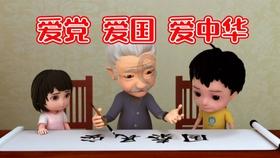 河北的玉米什么时候收割？游戏画面